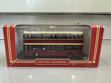 Cmnl ukbus 1041 for sale  BIRMINGHAM