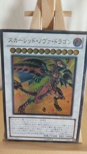 Red nova dragon gebraucht kaufen  Deutschland