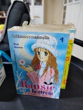 Ransie strega batticuore usato  Nettuno