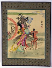 Antique chinese watercolor for sale  Turtletown