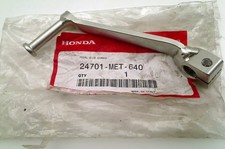 Honda cod.24701met640 leva usato Honda cod.24701met640 leva usato  Salerno
