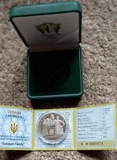 Silver coin ukraine gebraucht kaufen  Bad Langensalza