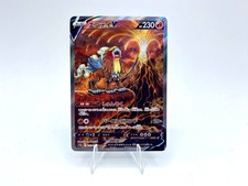 Carta pokemon card usato  Modena