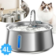 Trinkbrunnen katze katzen gebraucht kaufen  Aspisheim, Grolsheim