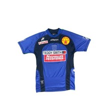 Maillot football vintage d'occasion  Caen