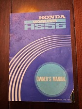Vintage 1984 hs55 for sale  Mahwah