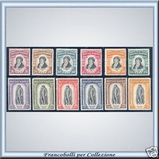 1935 san marino usato  Courmayeur