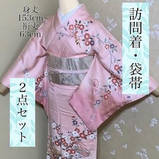 Kimono conjunto de 2 peças com Kuro Obi, Kyoto Yuzen, design de ventilador dourado, comprar usado  Enviando para Brazil
