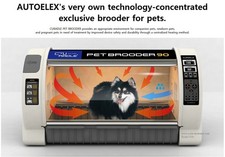 Rcom Curadle Grande Pet Brooder 90 MX-B90N para Filhotes e Gatinhos, com Bandeja Bônus comprar usado  Enviando para Brazil