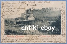 China 1902 peking gebraucht kaufen  Deutschland