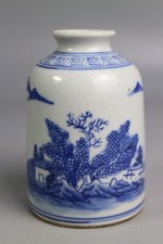 Lindo vaso de porcelana chinês da dinastia Ming azul e branco H10,8CM comprar usado  Enviando para Brazil