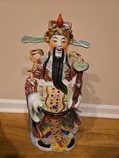 Large antique porcelain for sale  West Chester