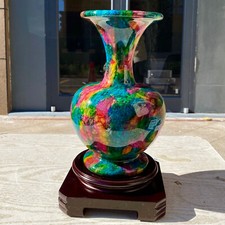5.73lb rare multicolor d'occasion  Expédié en Belgium