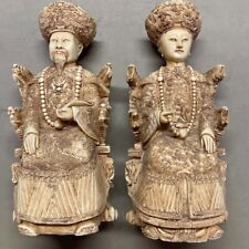 empress figures emperor for sale empress figures emperor for sale Cape Canaveral