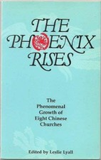 Phoenix rises phenomenal for sale  UK