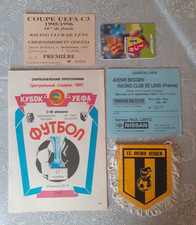 Lens coupe uefa d'occasion  Aulnay-sous-Bois