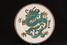 Vtg fitz floyd for sale  Arlington