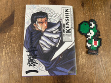 Kenshin vagabond vol d'occasion  Falaise