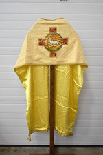 Used humeral veil for sale  Danbury