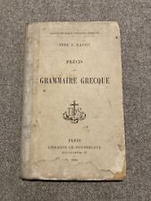 Livre grammaire grecque d'occasion  Saint-Omer