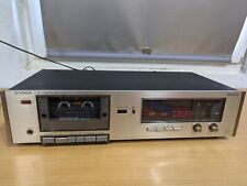 Luxman 205 vintage gebraucht kaufen  Metzingen
