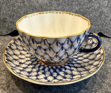 Lomonosov kobaltnetz teegedeck gebraucht kaufen Lomonosov kobaltnetz teegedeck gebraucht kaufen  Gevelsberg