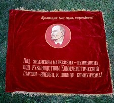 Bandeira soviética GRANDE de veludo bilateral URSS Lenin comunismo original anos 60 RARA ☭ comprar usado  Enviando para Brazil
