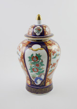 Hand painted gold for sale  Jaffrey