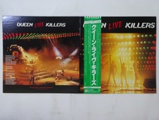Queen Live Killers Elektra P-5567~8E Japan green,red VINYL LP OBI comprar usado  Enviando para Brazil