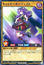 Yugioh rush duel d'occasion  Expédié en France