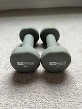 1kg pro fitness for sale  BRISTOL