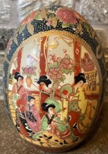 Vintage asian egg for sale  Fremont