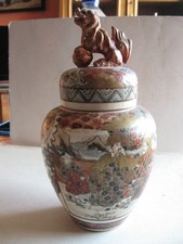 Pot tabac porcelaine d'occasion  Avrillé