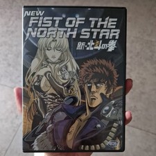 New fist north for sale  LONDON