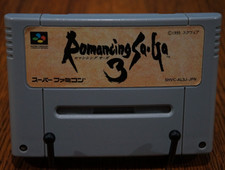 Romancing saga super for sale  Nashua