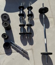 Hantel set verstellbar gebraucht kaufen Hantel set verstellbar gebraucht kaufen  Stutensee