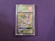 Gardevoir sylveon tag usato  Spedire a Italy