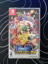 Pokemon pokken tournament for sale  Sacramento