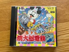 Super momotaro dentetsu for sale  BOLTON