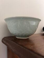Bol chinois porcelaine d'occasion  Artigues-près-Bordeaux
