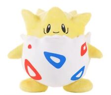Peluche togepi pokémon d'occasion  France
