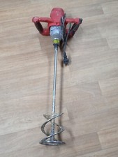 ruhrwerk ruhrgerat gebraucht kaufen ruhrwerk ruhrgerat gebraucht kaufen Pfungstadt