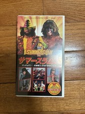 Wwf summerslam 1992 for sale  Brooklyn