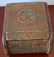 Antique ribbed metal for sale  WREXHAM