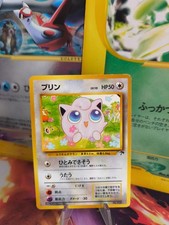 Pokemon karte card gebraucht kaufen  Seligenstadt