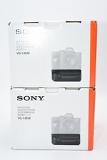 Sony c4em vertical for sale  Westwood
