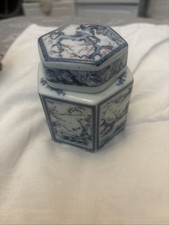 Vintage japanese ginger for sale  BOURNEMOUTH