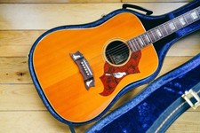 1970s elite hm30 for sale  ALTRINCHAM
