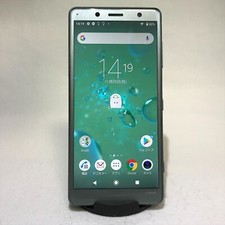 Sony Xperia XZ2 compacto verde musgo desbloqueado único SIM 64GB/4GB grátis Android, usado comprar usado  Enviando para Brazil