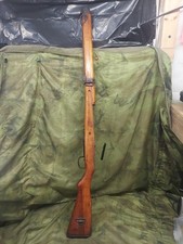 Japanese arisaka type for sale  Shawnee on Delaware